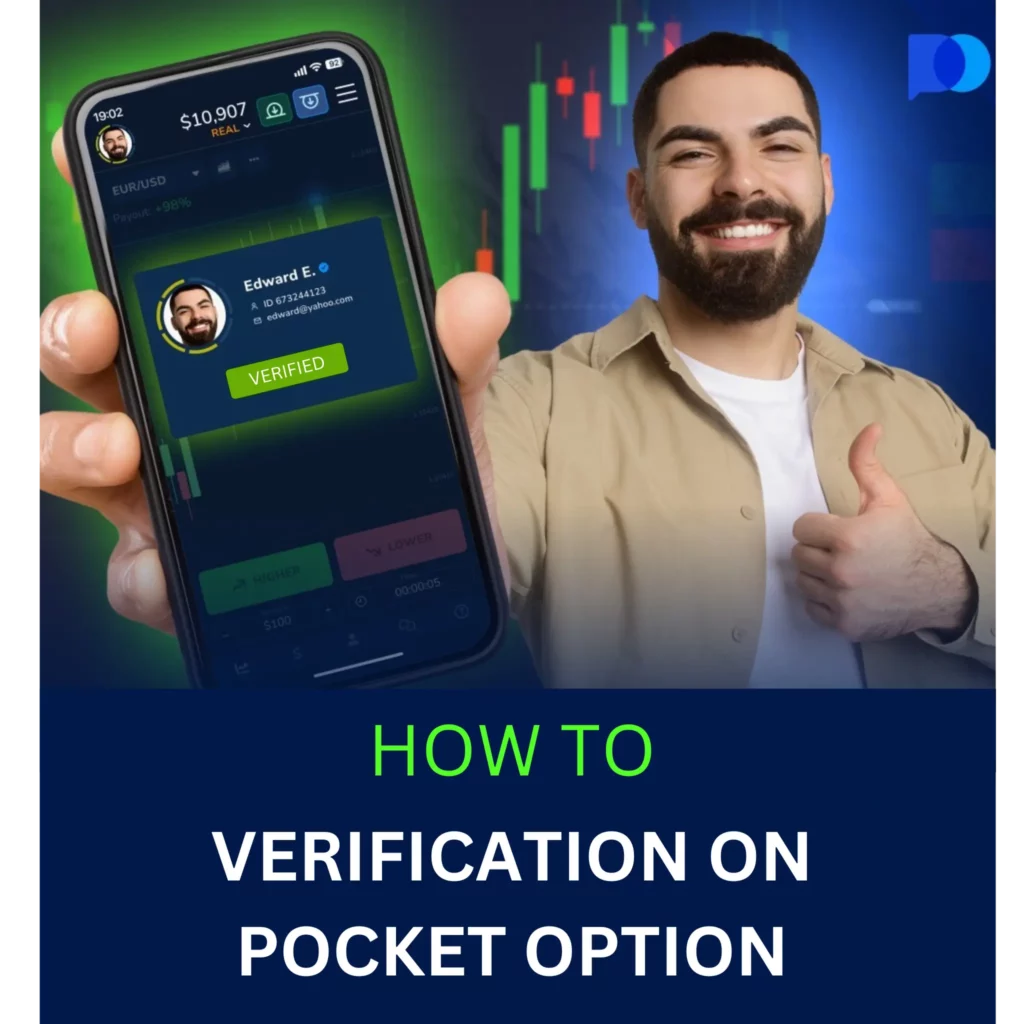 Account verification on Pocket Option.