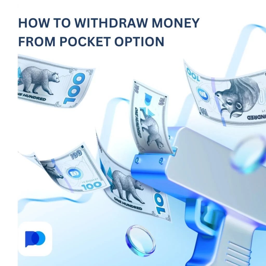 How to withdraw money from Pocket Option.
