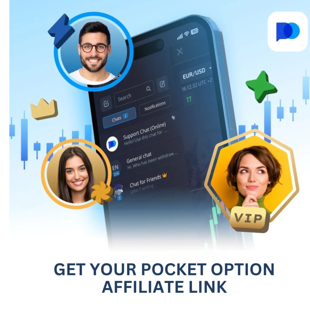How to get your Pocket Option affiliate link.