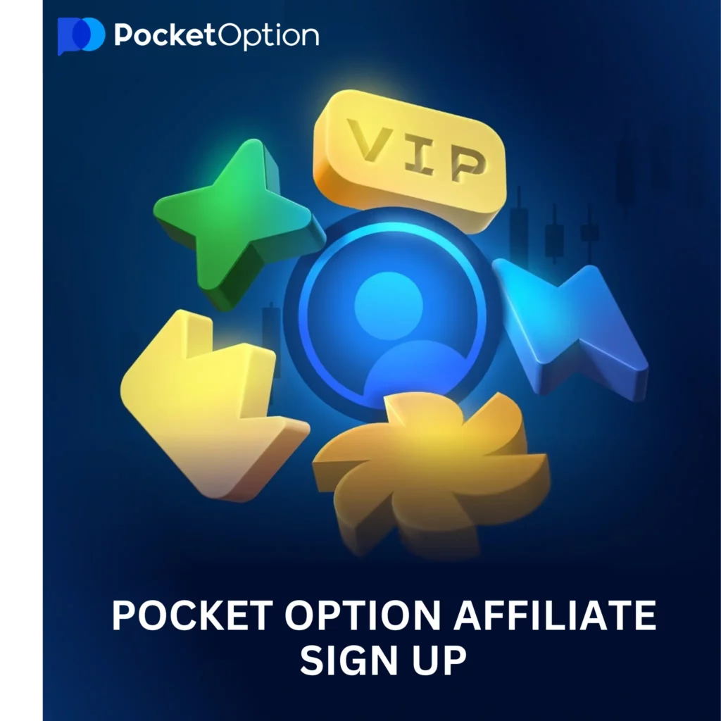 Pocket Option affiliate program sign up process.